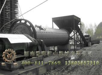 溢流型球磨機-球磨機系列產(chǎn)品-