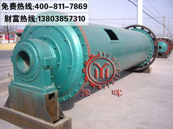 ��ʽ��ĥ�C