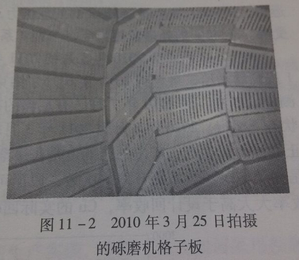 11-2 �[ĥ�C(j��)���Ӱ�