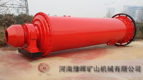 石英砂球磨機坐落在廠區(qū)